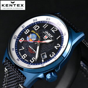 yN[i[v[gz PebNX KENTEX JASDF u[CpX \[[ X^_[h q󎩉qf rv ~^[EHb` Y 10Ch NATOxg NH[c JASDF Blue Impu