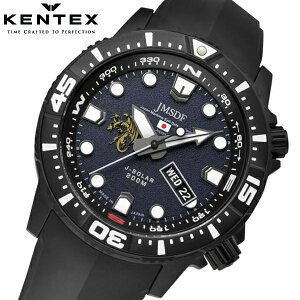 yN[i[v[gzPebNX KENTEX JSDF\[[v 20Ci200mjhyʕfz C |CQf C㎩q ~^[EHb` Y 10Ch JMSDF Solar Pro Mine 