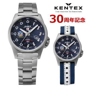 y30NLOfzPebNX KENTEX JASDF u[CpX T-4 30NLOf \[[EHb` `^ q󎩉qf rv ~^[EHb` Y 10Ch piC