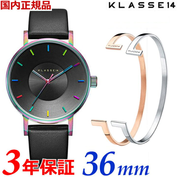 楽天市場】【日本正規販売店】【ブレスレット＆クリーナープレゼント 