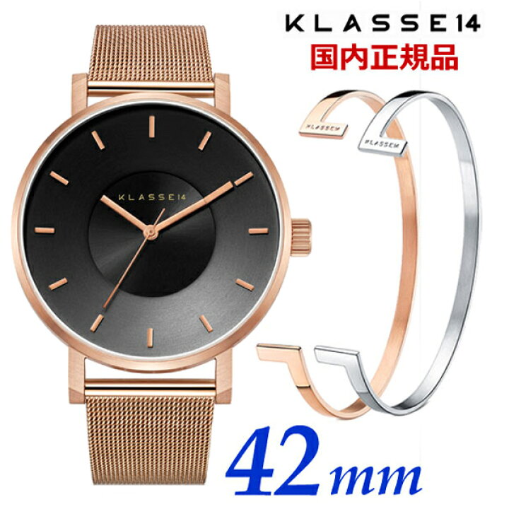 楽天市場】【ブレスレット＆クリーナープレゼント】KLASSE14 クラス14 
