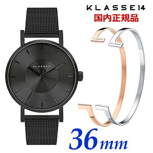 �y�u���X���b�g���N���[�i�[�v���[���g�zKLASSE14 �N���X14 �N���X�t�H�[�e�B�[�� VOLARE Dark Metal with Mesh Strap 36mm ���f�B�[�X �r���v �X�e�����X�x���g �u���b�N VO17BK005W�y�������K�i�z