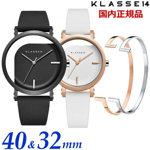 NX14 yAEHb`i2{ZbgjKLASSE14 NXtH[eB[ IMPERFECT ANGLE Black 40mm  White 32mm rv VRxgipXeXbVxgtjWIM19BK011M WIM19RG009Wy