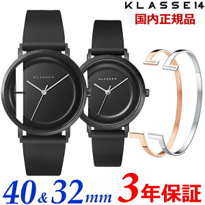 yuXbgN[i[v[gzKLASSE14 NX14 NXtH[eB[ yAEHb`i2{ZbgjIMPERFECT Line Black 40mm  Black 32mm rv VRxgipU[xgt