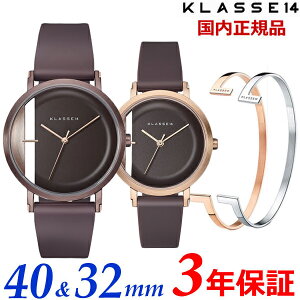 yuXbgN[i[v[gzKLASSE14 NX14 NXtH[eB[ yAEHb`i2{ZbgjIMPERFECT Line Brown 40mm  Brown 32mm rv VRxgipU[xgt