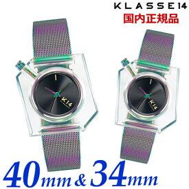 【クリーナープレゼント】KLASSE14 クラス14 クラスフォーティーン ペアウォッチ（2本セット）K14 IRREGULARLY SQUARE Rainbow Transparent with Mesh Strap 40mm & 34mm イレギュラリー スクエア レインボー腕時計 ステンレスベルト WKF20TI002M WKF20TI002W【国内正規品】