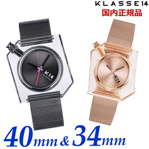 �y�N���[�i�[�v���[���g�zKLASSE14 �N���X14 �N���X�t�H�[�e�B�[�� �y�A�E�H�b�`�i2�{�Z�b�g�jK14 IRREGULARLY SQUARE Gun x Rose Gold with Mesh Strap �K�����^ 40mm & ���[�Y�S�[���h 34mm �C���M�������[ �X�N