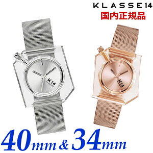 �y�N���[�i�[�v���[���g�zKLASSE14 �N���X14 �N���X�t�H�[�e�B�[�� �y�A�E�H�b�`�i2�{�Z�b�g�jK14 IRREGULARLY SQUARE Siver x Rose Gold with Mesh Strap �V���o�[ 40mm & ���[�Y 34mm �C���M�������[ �X�N�G�A �r