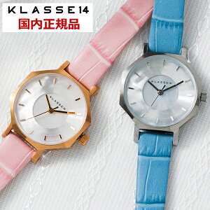 �y�N���[�i�[�v���[���g�z �N���X�t�H�[�e�B�[�� �N���X14 KLASSE14 Volare OKTO MOP Primavera 28mm �r���v �^�������U�[ �x���g WOK24SR102S WOK24RG108S �y�������K�i�z