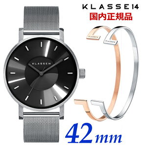 �y�u���X���b�g���N���[�i�[�v���[���g�zKLASSE14 �N���X14 �N���X�t�H�[�e�B�[�� VOLARE Silver Mirror with Mesh Strap 42mm �����Y �r���v �X�e�����X�x���g �V���o�[�~���[ WVO21MR002M�y�������K�i�z