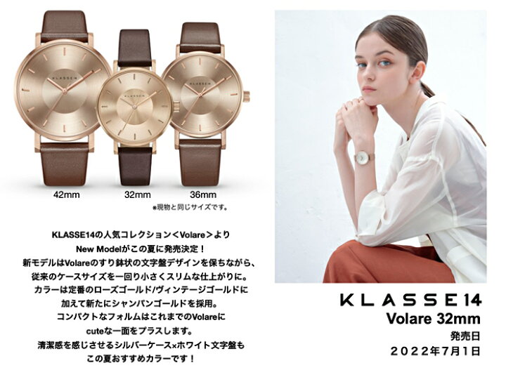 楽天市場】【ブレスレット＆クリーナープレゼント】クラス14 KLASSE14 