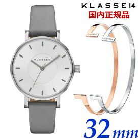 【ブレスレット＆クリーナープレゼント】クラス14 KLASSE14 クラスフォーティーン Volare Silver Grey 32mm レディース 腕時計 牛革ベルト シルバーグレー WVO22SR001S【日本正規販売店】