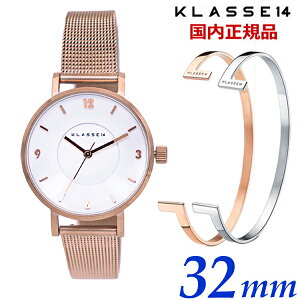 �y�u���X���b�g���N���[�i�[�v���[���g�zKLASSE14 �N���X14 �N���X�t�H�[�e�B�[�� �N���X�}�X���� Volare Glossy White Ceramic Champ 32mm ���f�B�[�X �r���v �X�e�����X�x���g �V�����p���S�[���h WVO23CE