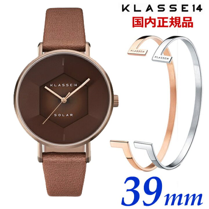 楽天市場】【ブレスレット＆クリーナープレゼント】KLASSE14 クラス14 