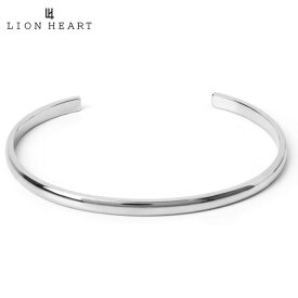 ライオンハート LION HEART ラウンドバングル サージカルステンレス製 03BA0035SV【国内正規品】【クリーナープレゼント】
