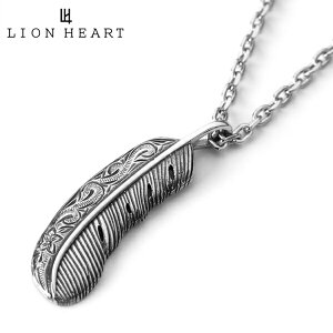 ���C�I���n�[�g LION HEART LH-1 HAWAIIAN �n���C�A�� �t�F�U�[ �l�b�N���X �T�[�W�J���X�e�����X�� 03NE064ASV�y�������K�i�z�y�N���[�i�[�v���[���g�z