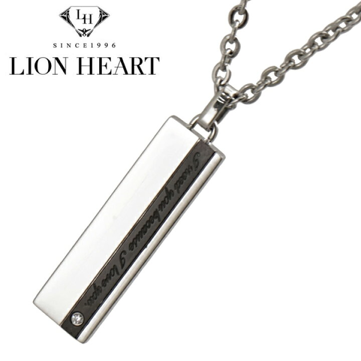 楽天市場】ライオンハート ネックレス ペンダント LION HEART プレート 
