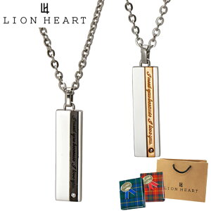 ���C�I���n�[�g �y�A�l�b�N���X �y���_���g�i2�{�Z�b�g�j LION HEART�����Y�����f�B�[�X �X�e�����X�� ���K�i 04N121SM 04N121SL�y�������K�i�z�y�N���[�i�[�v���[���g�z