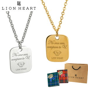 y10%OFFN[|EubNtCf[zyN[i[v[gz CIn[g yAlbNX y_gi2{Zbgj LION HEARTbZ[W v[g YfB[X XeX 