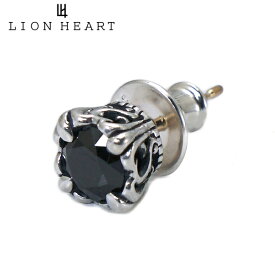 【クリーナープレゼント】ライオンハート ピアス LION HEART ロイヤルクラウン スタッズピアス シルバー925 ブラックジルコニア シルバー925 1EA158A0BK【国内正規品】