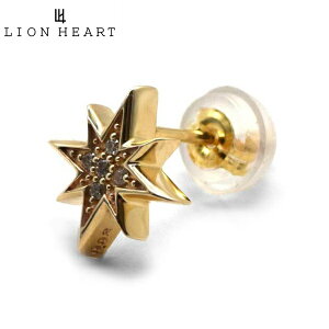 【クリーナープレゼント】ライオンハート LION HEART スタッズピアス フラッシュ K10ゴールド & ダイヤモンド 10金(片耳) 1EA180B【国内正規品】