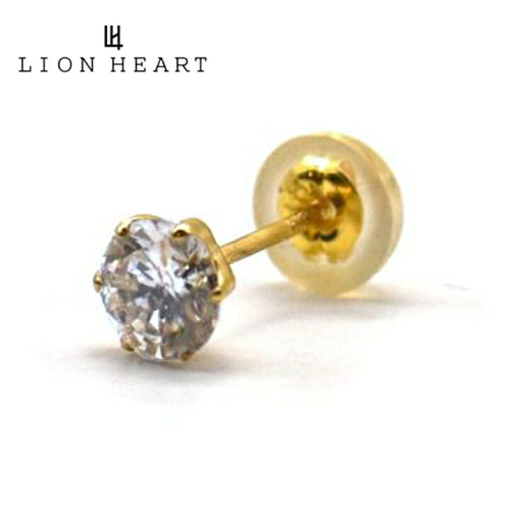 楽天市場】【クリーナープレゼント】ライオンハート LION HEART 