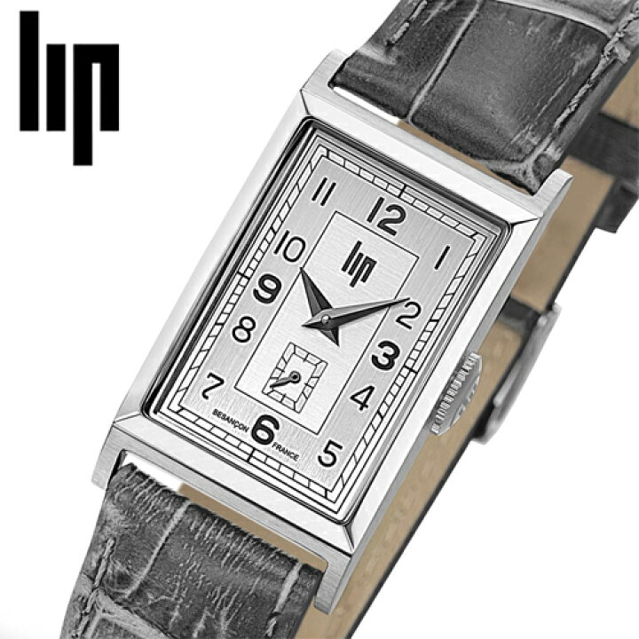 楽天市場】【クリーナープレゼント】LIP リップ 腕時計 チャーチル T18  