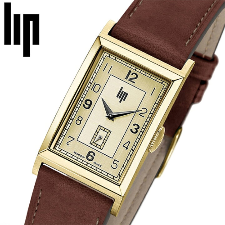 楽天市場】【クリーナープレゼント】LIP リップ 腕時計 チャーチル T18  