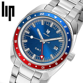 【クリーナープレゼント】LIP / リップ マリーナ GMT 20気圧防水 ダークブルー & シルバー サファイヤガラス MARINIER メンズ 男性用 腕時計 ウォッチ 671373【国内正規品】