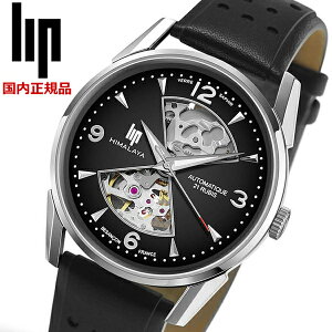 yN[i[v[gzLIP bv q} 40mm I[g}`bN  ThOX ubN ubNvxg Tt@CKX Y jp rv EHb` 671573y