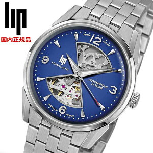 yN[i[v[gzLIP bv q} 40mm I[g}`bN  Vo[ ThOX u[ XeXX`[ Tt@CKX Y jp rv EHb` 671712y