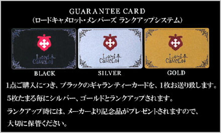 楽天市場】Lord Camelot（ロードキャメロット） シルバーペンダント LC 
