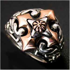 �y�|���b�V���N���X�v���[���g�zLord Camelot�i���[�h�L�������b�g�j �V���o�[�����O LC-638