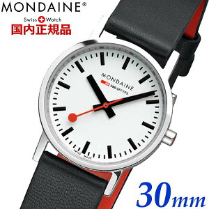 yfB[z MONDAINE XCXSItBVSEHb` j[NVbN 30mm fB[X/zCg O[vU[ A658.30323.11SBBV