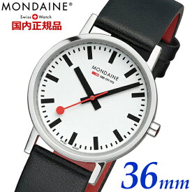 【モンディーン】 MONDAINE スイス国鉄オフィシャル鉄道ウォッチ ニュークラシック 36mm メンズ/ホワイト グレープレザー モンディーン A660.30314.11SBBV