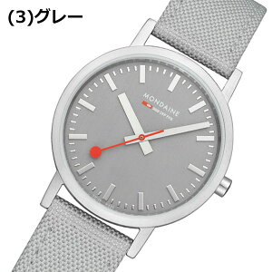 yIׂ3FzyfB[z MONDAINE XCXSItBVSEHb` j[NVbN Y A660.30314.40