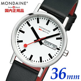 【モンディーン 】MONDAINE スイス国鉄オフィシャル鉄道ウォッチ ニュークラシック デイデイト 36mm メンズ/ホワイト文字盤 グレープレザー A667.30314.11SBBV