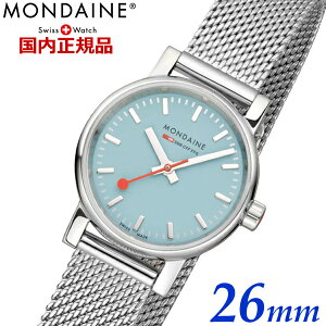y{K̔XzfB[ MONDAINE GH2 EVO2 26mm ^[RCYCN bVxg rv fB[X XCXSItBVSEHb` XCX MSE.26140.SM