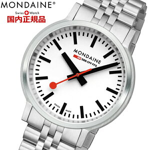 fB[ MONDAINE XCXSItBVSEHb` XgbvEgDES[ stop2go 41mm Y zCg XeXxg MST.4101B.SJ.2SEyKiz