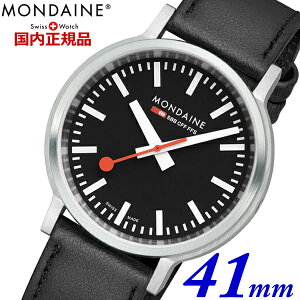 fB[ MONDAINE XCXSItBVSEHb` XgbvEgDES[ stop2go 41mm Y ubN U[xg MST.41020.LBV.2SEyKiz