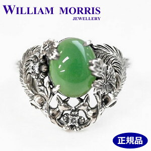 y|bVNXizjv[gzEBA X WILLIAM MORRIS yIl܂͌ςƕz O w O[mE Vo[925 R EBA XWG[ 405R0042-GAC