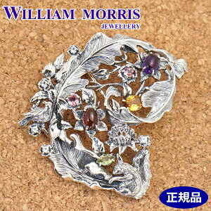y|bVNXizjv[gzEBAX WILLIAM MORRIS XƃiC`Q[ u[` y_g Vo[925 AWXg R EBA XWG[ 405C0010 