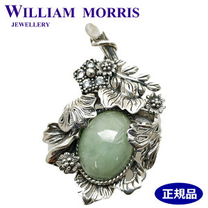 y|bVNXizjv[gzEBAX WILLIAM MORRIS ͂ u[` y_g Vo[925 O[WFCh ŐiqXCjR EBA XWG