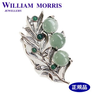 y|bVNXizjv[gzEBAX WILLIAM MORRIS EC[(̎}) u[` y_g Vo[925 O[mE Ax` R EBA XW