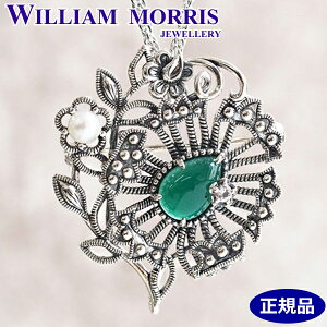 y|bVNXizjv[gzEBAX WILLIAM MORRIS Rvg u[` y_g O[AKbgi߂̂jVo[925 R EBA XWG[ 40