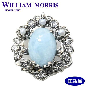 y|bVNXizjv[gzEBAX WILLIAM MORRIS u[` y_g ANA}Vo[925 yI[NzR EBA XWG[ 405C0043-TY-1yEB