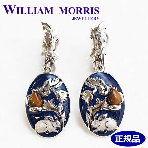 y|bVNXizjv[gzEBAX WILLIAM MORRIS yZ키zsAX CO ipjVo[925 ^CK[AC Gi R EBA XW
