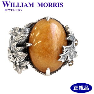 y|bVNXizjv[gzEBAX WILLIAM MORRIS ƃAll O w CG[Ax` Vo[925 R EBA XWG[ 405R0013-TY