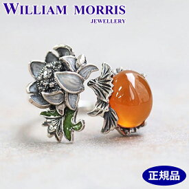 【ポリッシュクロス（磨き布）プレゼント】ウィリアムモリス WILLIAM MORRIS クレイ リング 指輪 カーネリアン シルバー925 碌山 ウィリアム モリス公式ジュエリー 405R0032-TY【ウィリアムモリス アクセサリー 】