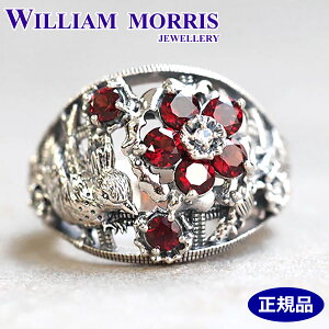 y|bVNXizjv[gzEBAX WILLIAM MORRIS iq_ O w K[lbg Vo[925 R EBA XWG[ 405R0035yEBAX AN